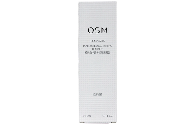 120ml
