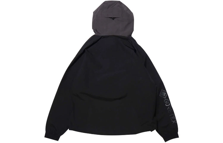 Nike ACG Gore-tex Paclite