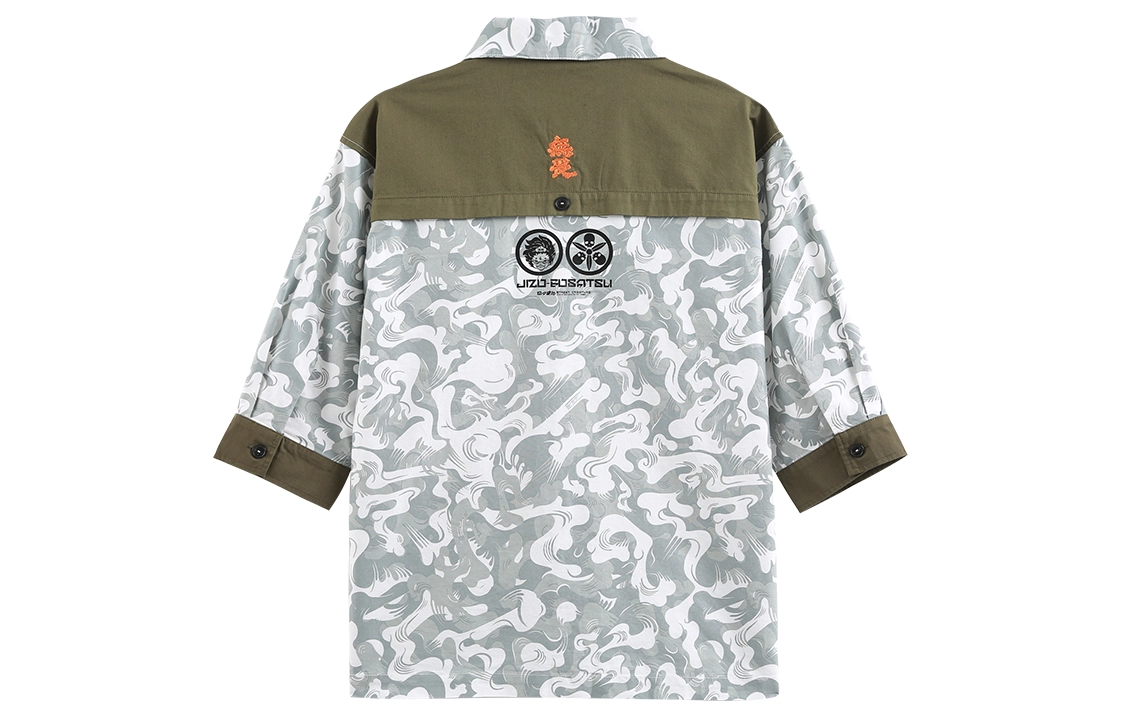 oniarai