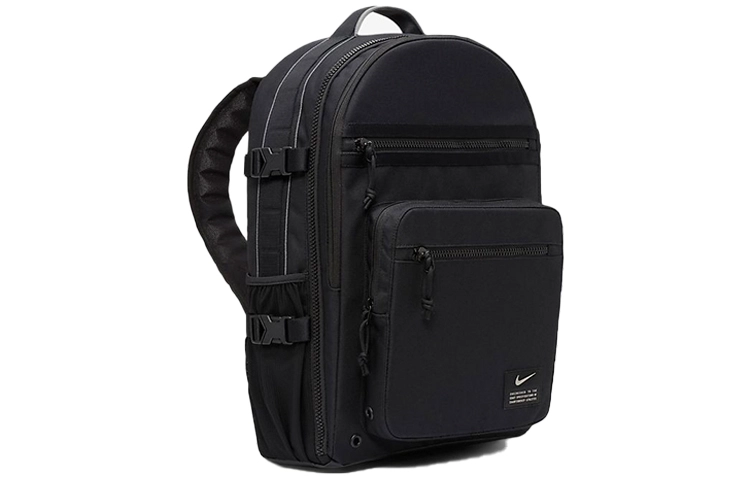 Nike Utility Power