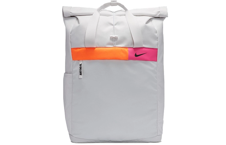 Nike Backpack Regular "Light Silver Gray"
