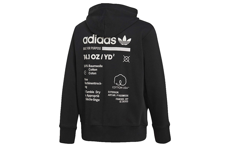 adidas originals Kaval
