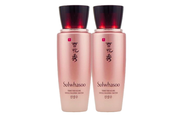 25ml*2
