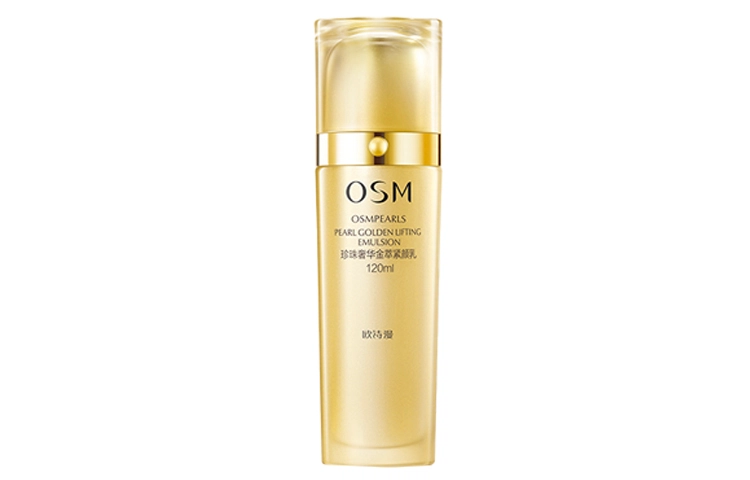 120ml