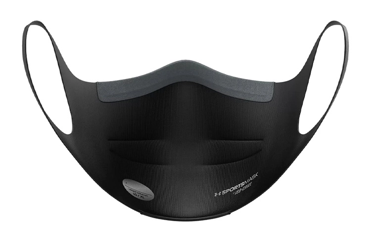 UA SportsMask Featherweight