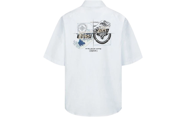 EVISU EVISUKURO