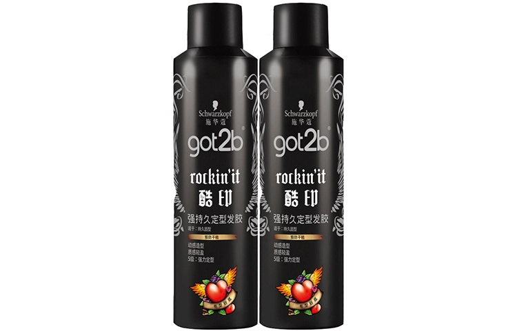got2b250ml250ml*2