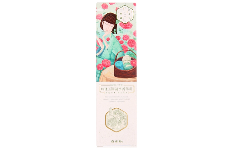 70ml