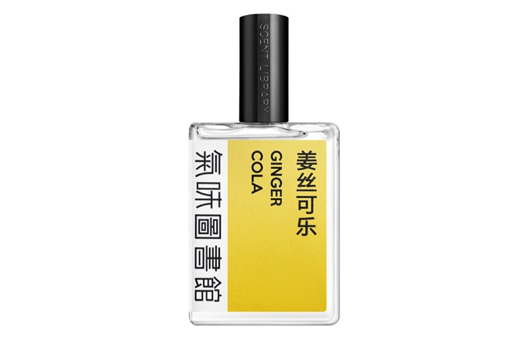 EDT 50ml