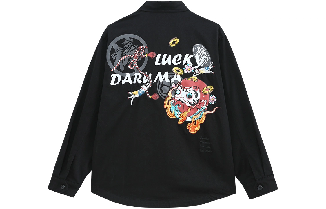 oniarai FW21