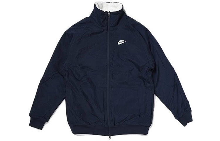 Nike Big Swoosh Logo