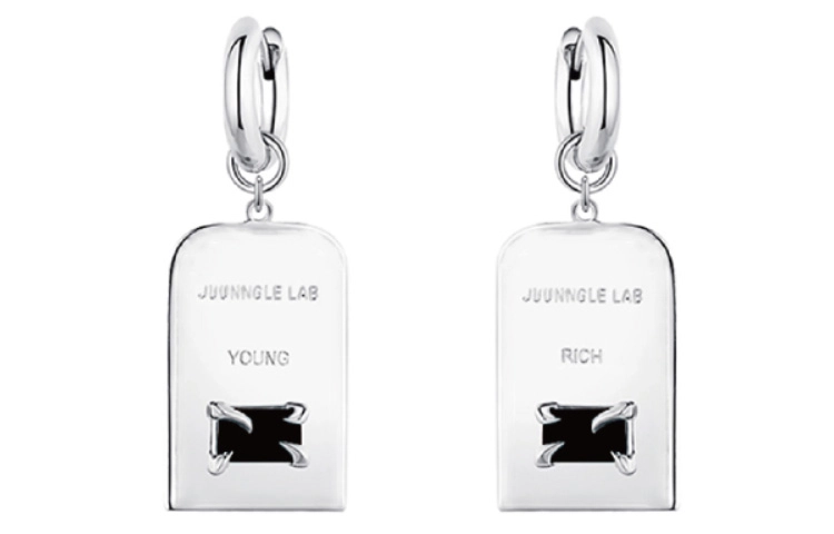 juunngle lab