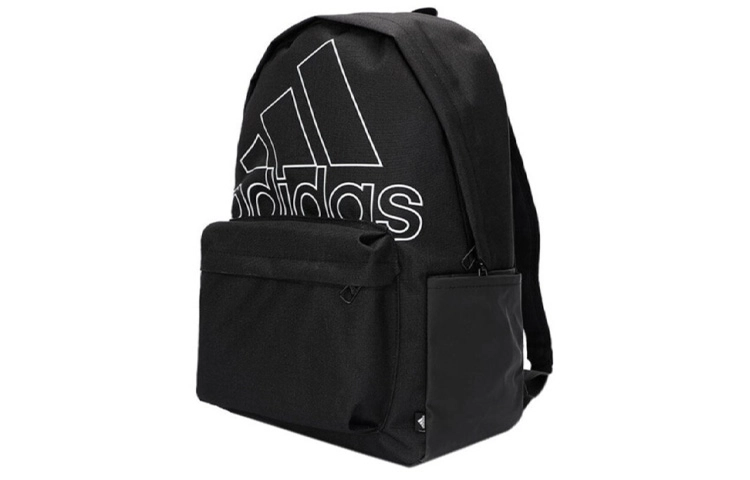 adidas BOS BP