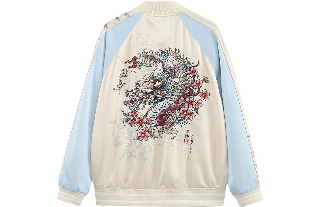 oniarai SS22