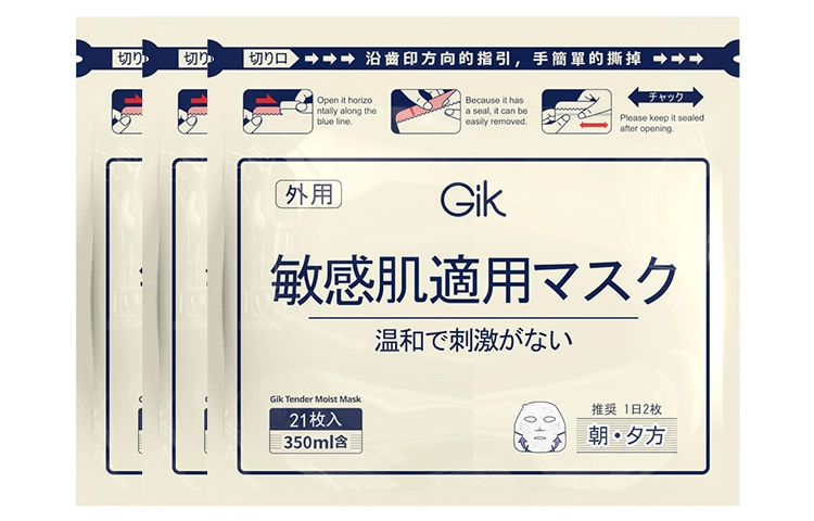 GIK 21