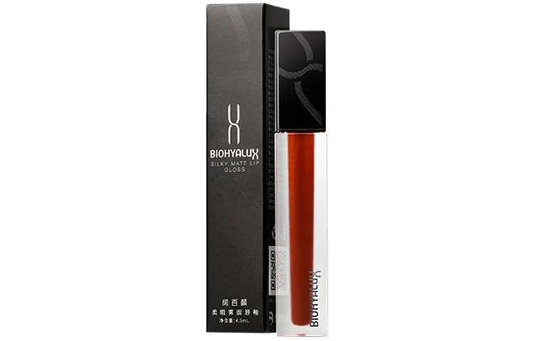 BIOHYALUX 4.5ml