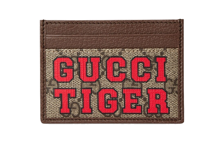 GUCCI Logo