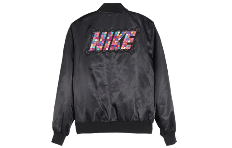 Nike Sportswear Varsity