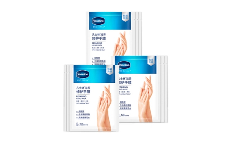 3*3 234ml