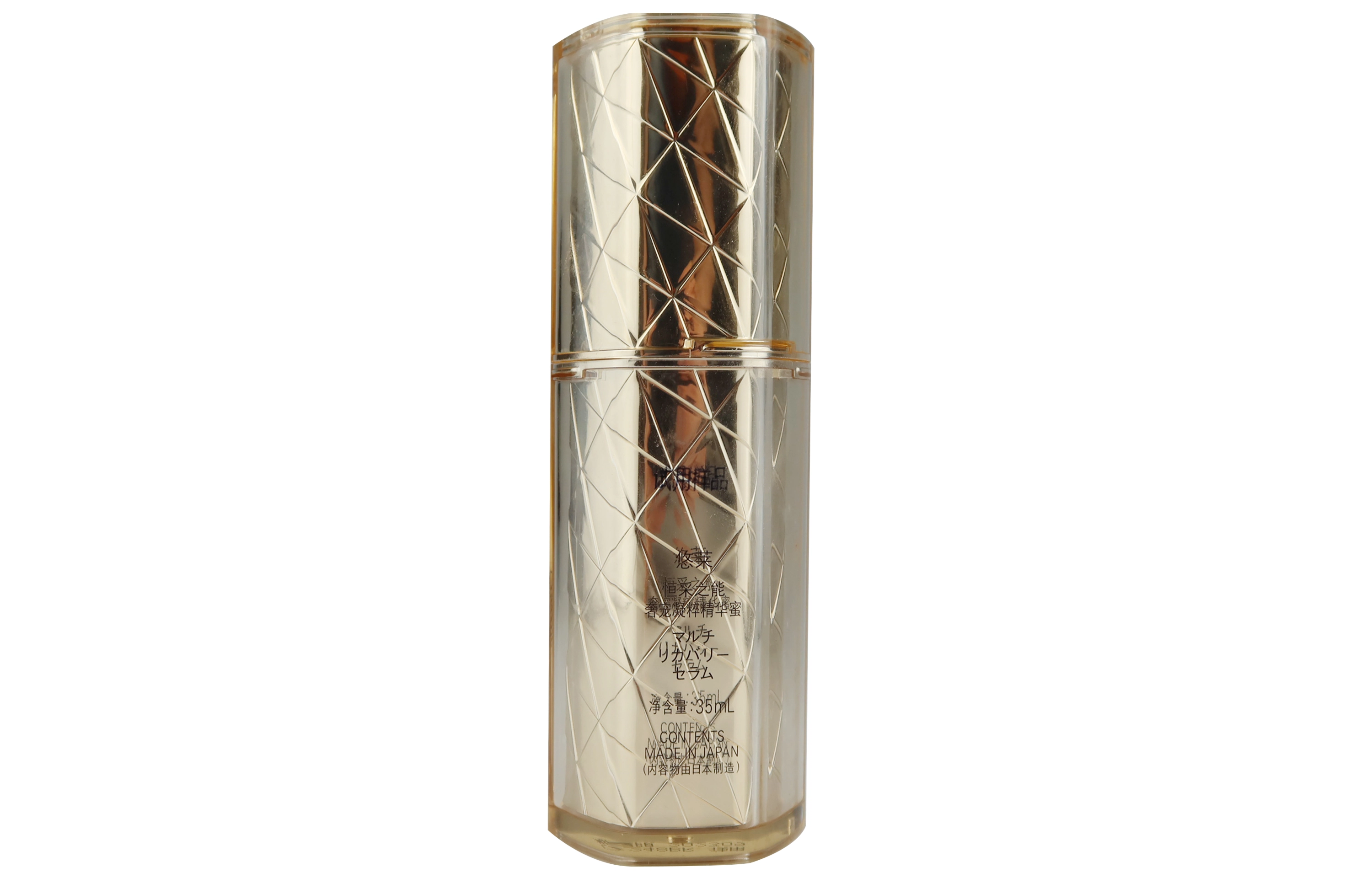 35ml