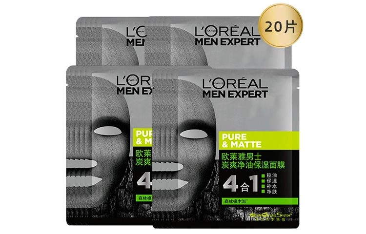 30ml*15