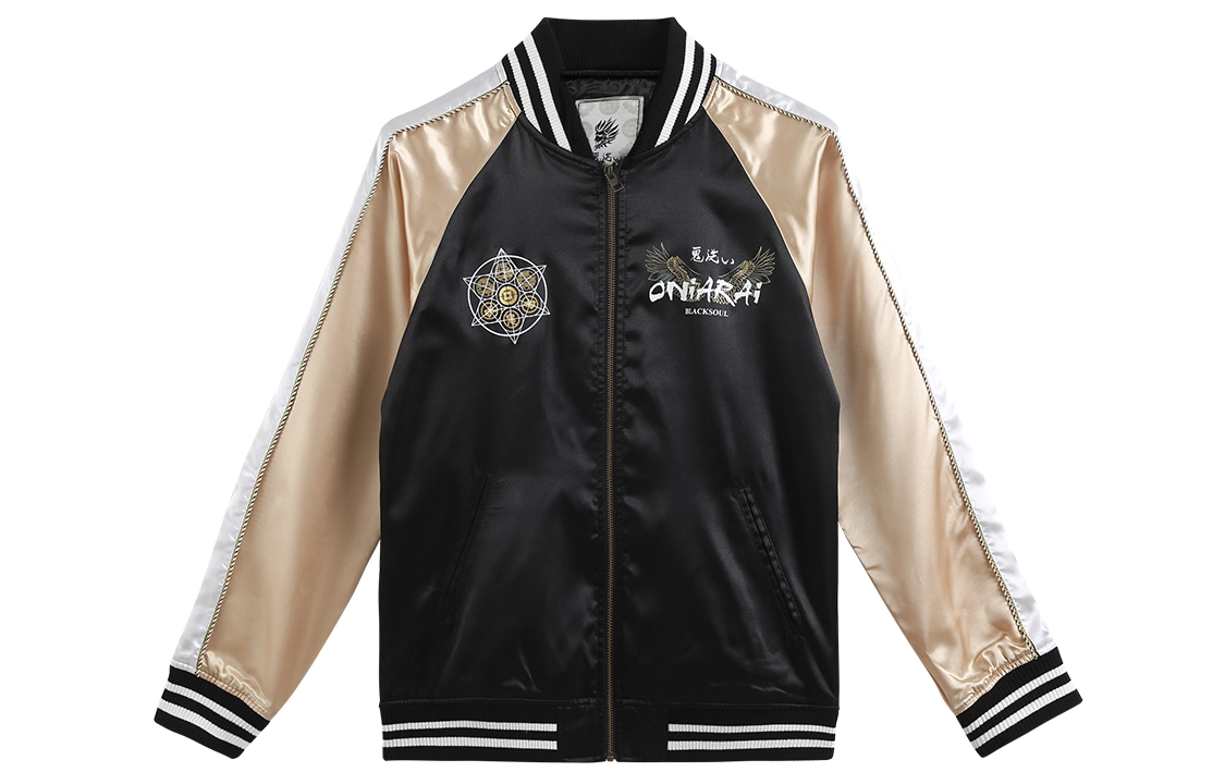 oniarai SS21