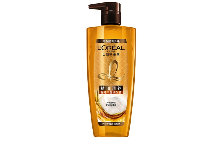 700ml
