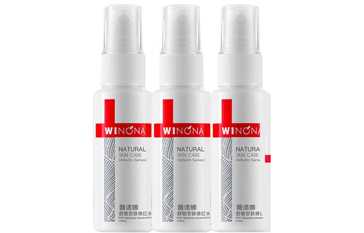 30ml*2