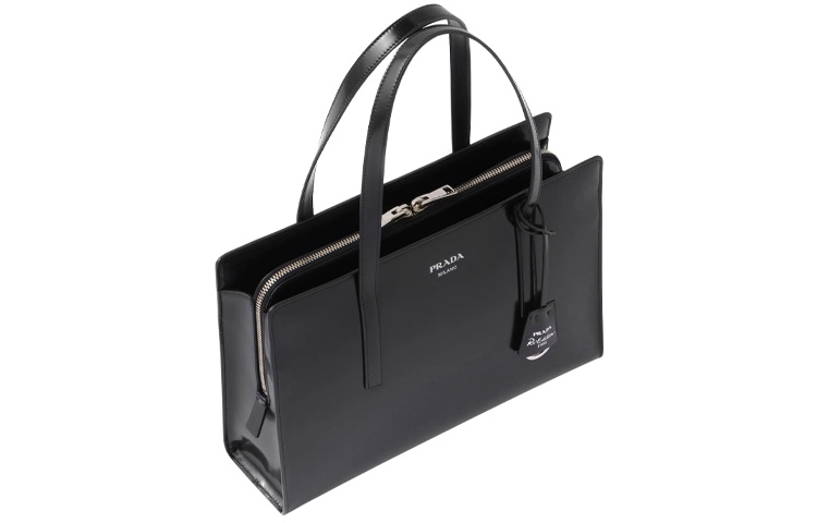PRADA Re-Edition
