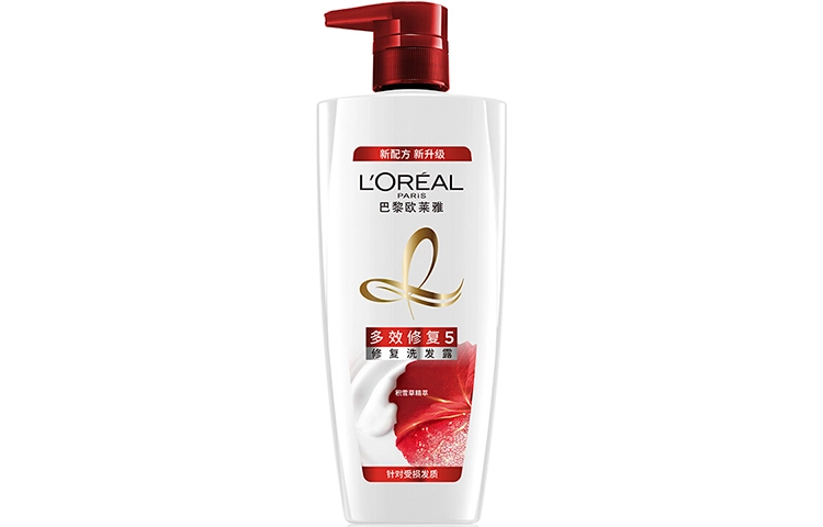 700ml