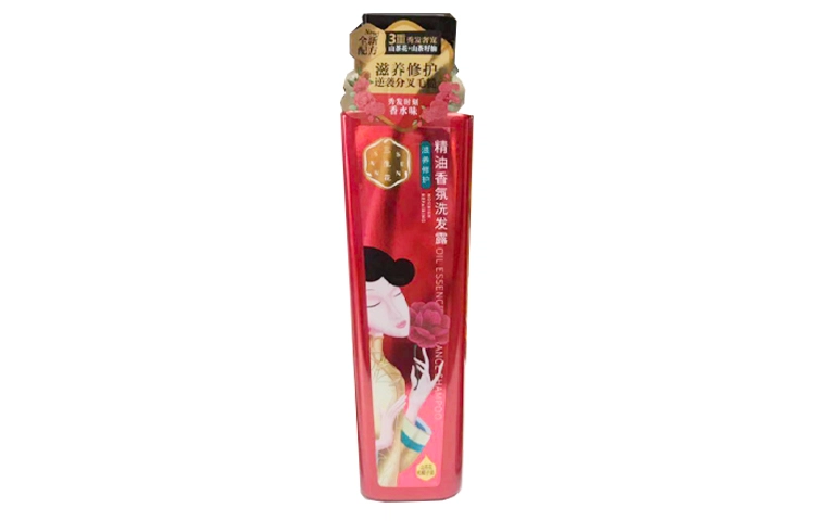500ml