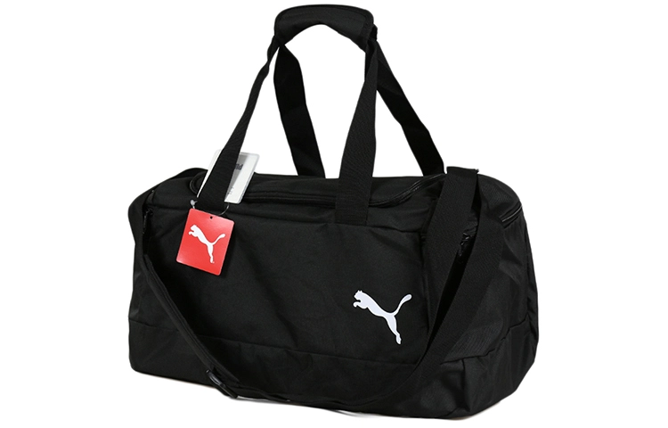 PUMA Academy Portable