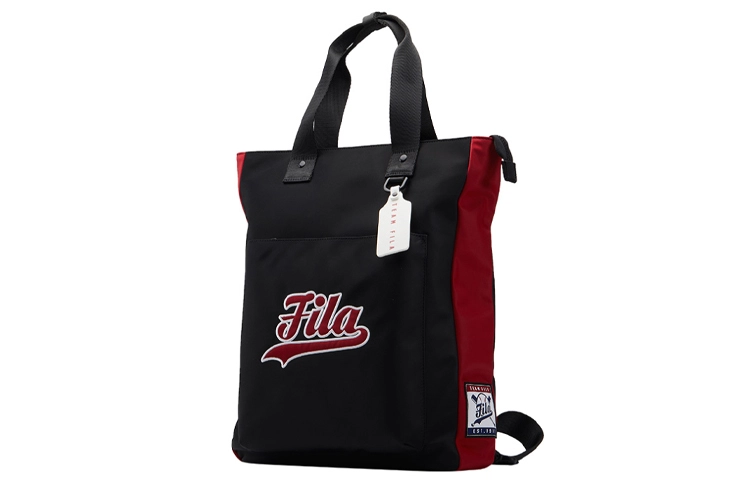 FILA FUSION