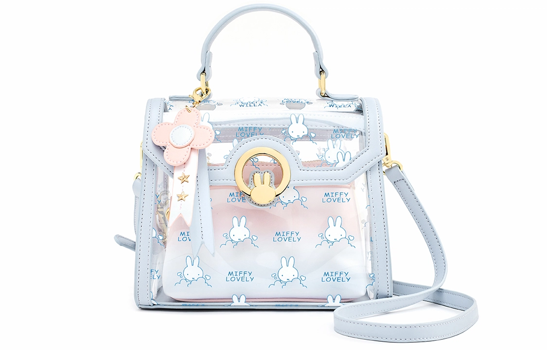 Miffy PVCPU