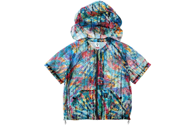 Supreme SS21 Week 9 x SOUTH2 WEST8 Bush Parka