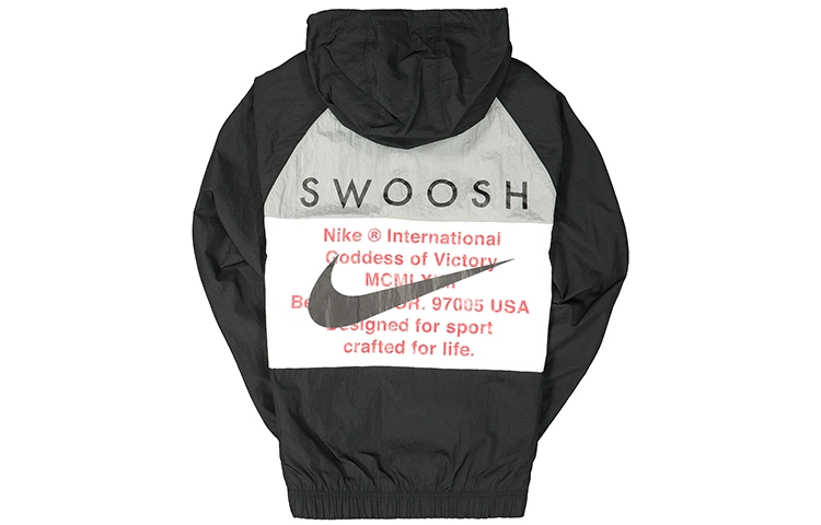 Nike swoosh