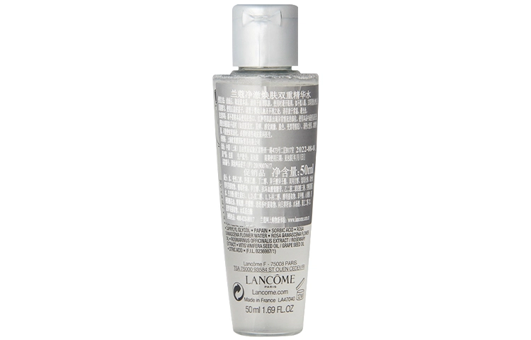 50ml*350ml*5