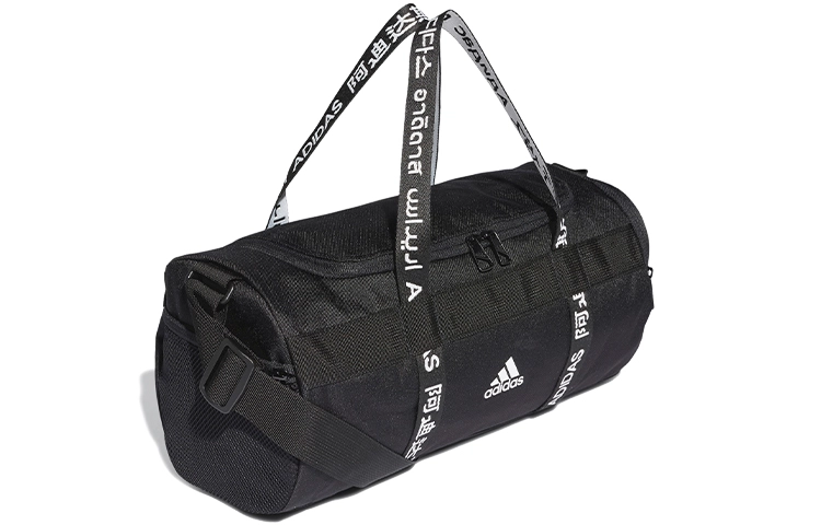 adidas 4ATHLTS