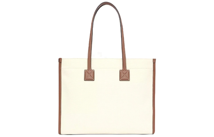 Burberry Freya- Horseferry Tote