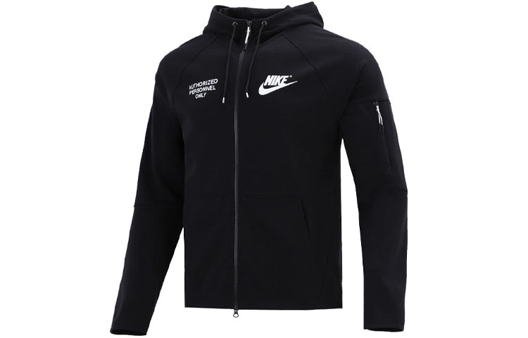 Nike logo