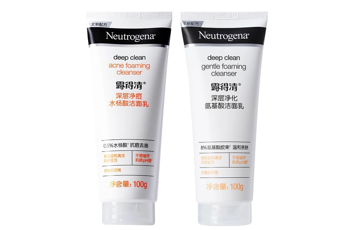 100g+100g