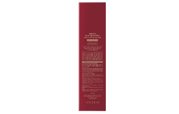 140ml