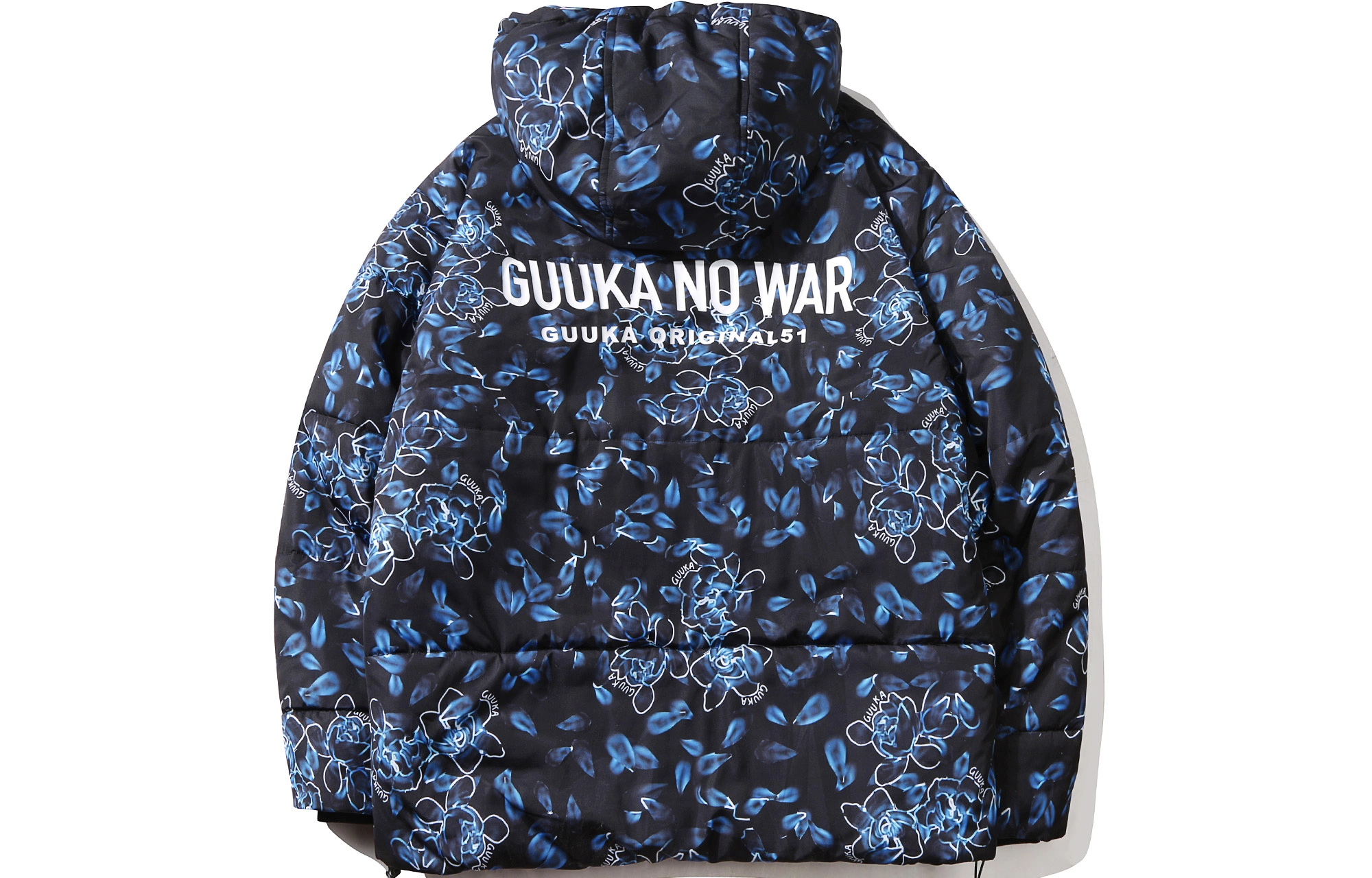 Guuka