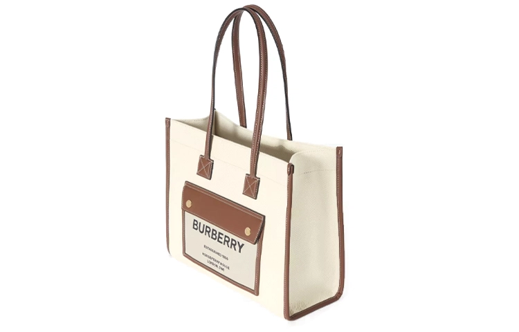 Burberry Freya- Horseferry Tote