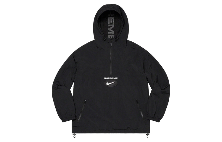 Supreme x Nike Week 2 Jewel Reversible Ripstop Anorak Logo