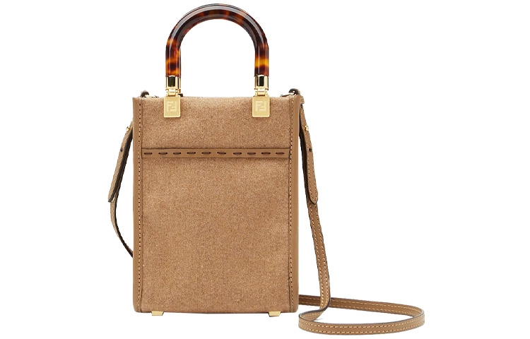 FENDI Sunshine Logo Tote