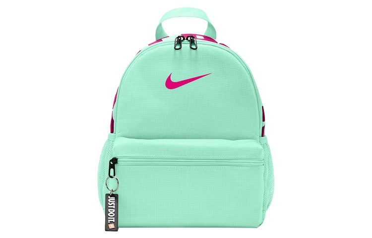Nike BRSLA JDI MINI BKPK