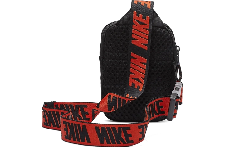 Nike Sportswear Essentials