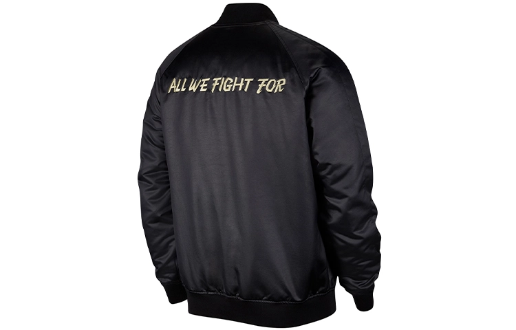 Nike x LPL 2020 S10