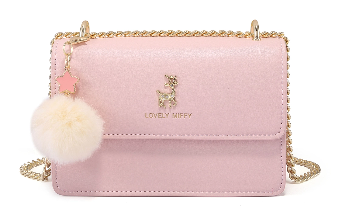 Miffy PU